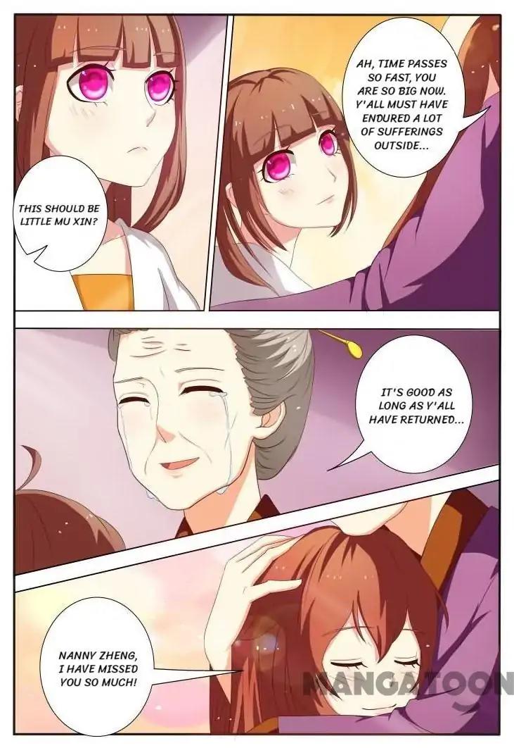 The Era Of Female Doctor Chapter 21 #8