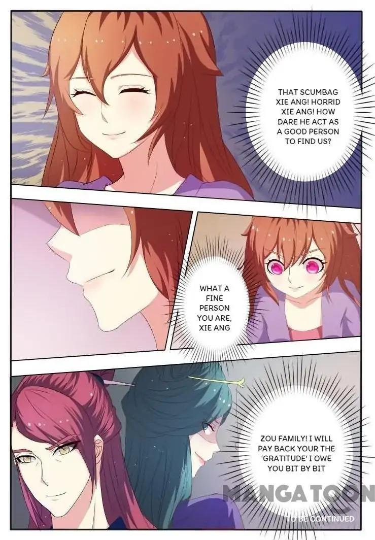 The Era Of Female Doctor Chapter 21 #11