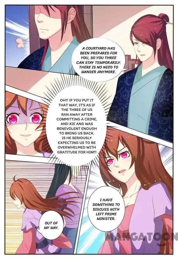 The Era Of Female Doctor Chapter 19 #2