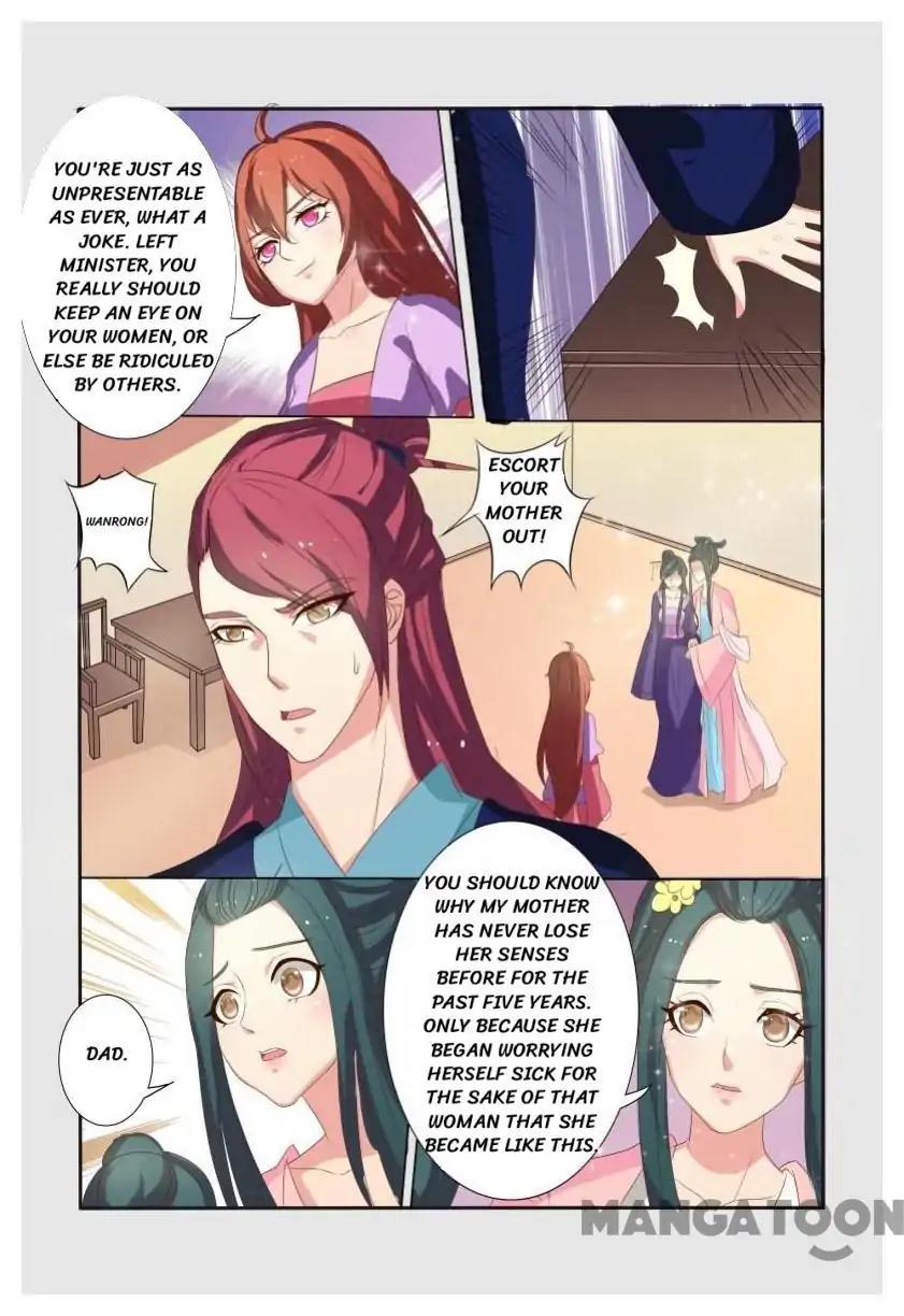 The Era Of Female Doctor Chapter 19 #5