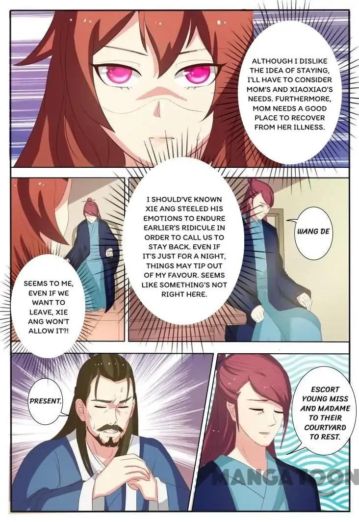 The Era Of Female Doctor Chapter 19 #10