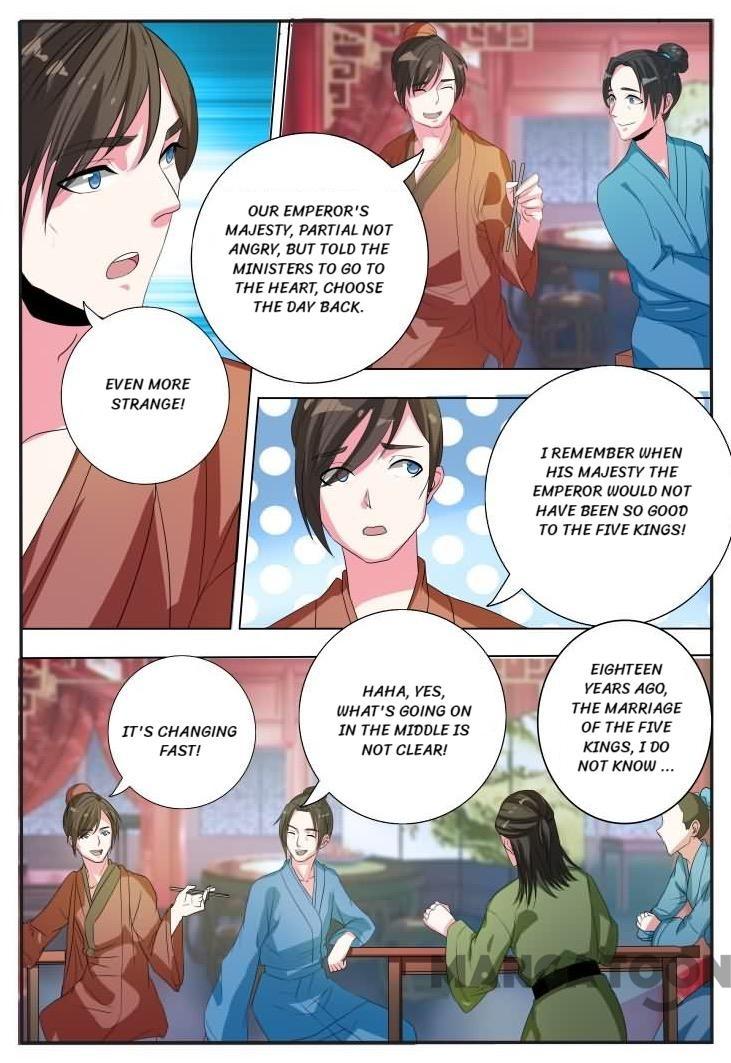 The Era Of Female Doctor Chapter 14 #6