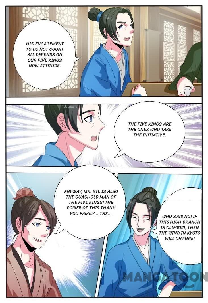 The Era Of Female Doctor Chapter 14 #7