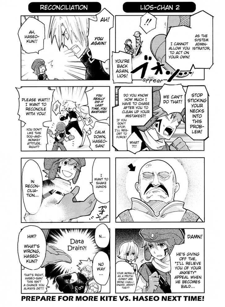 .hack//4Koma Chapter 2 #6