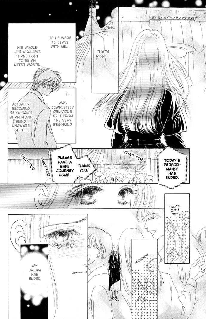 Angel Wars Chapter 13 #13