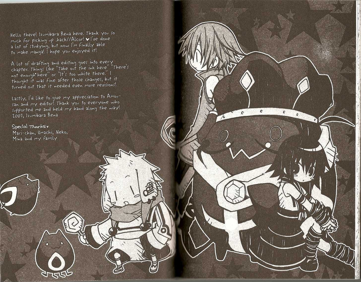 .hack//alcor Chapter 7 #10