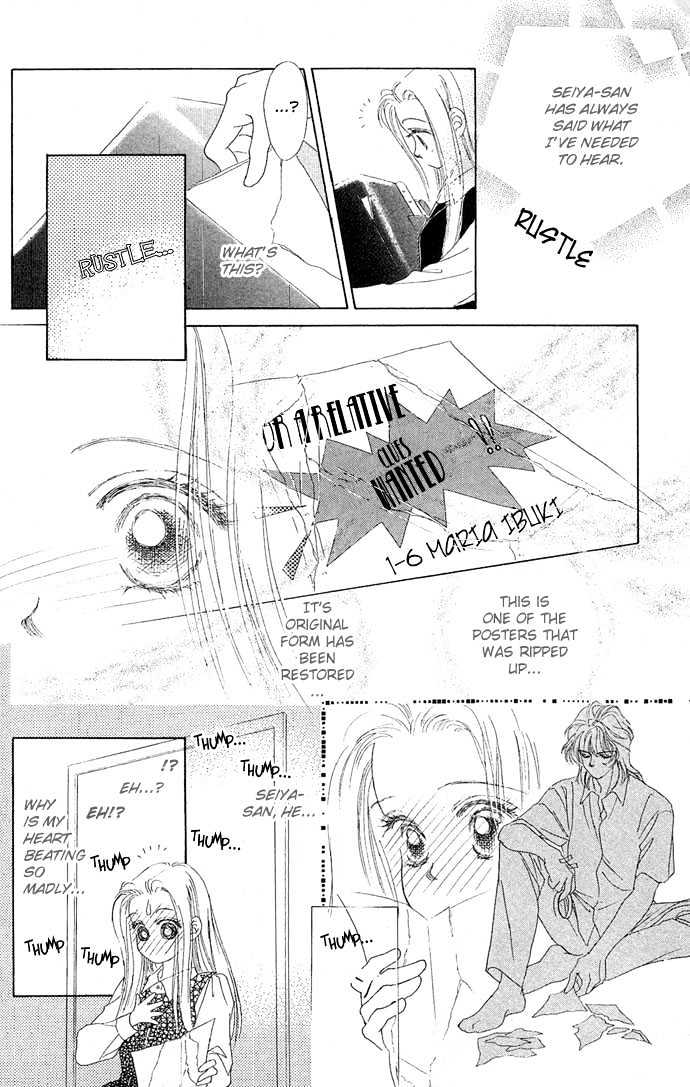 Angel Wars Chapter 3 #43