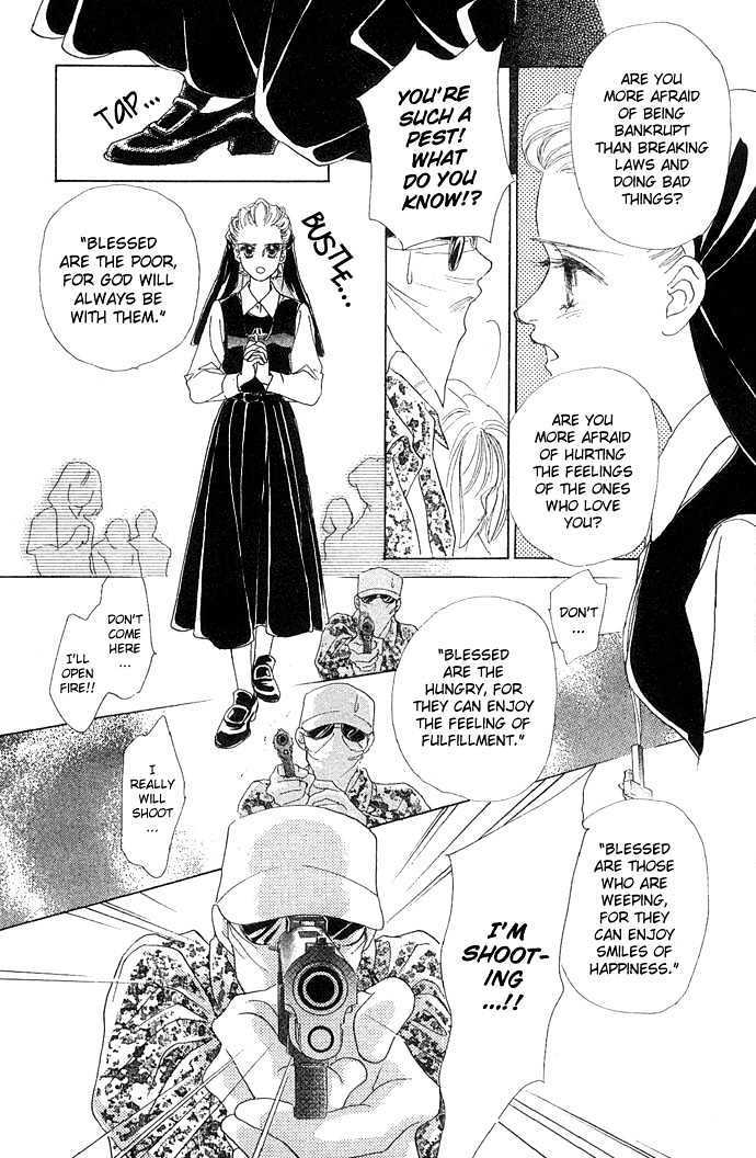 Angel Wars Chapter 1 #43