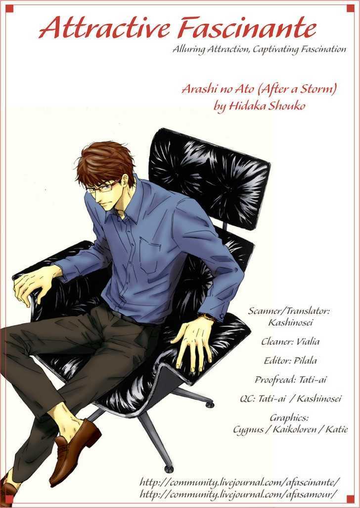 Arashi No Ato Chapter 3 #3
