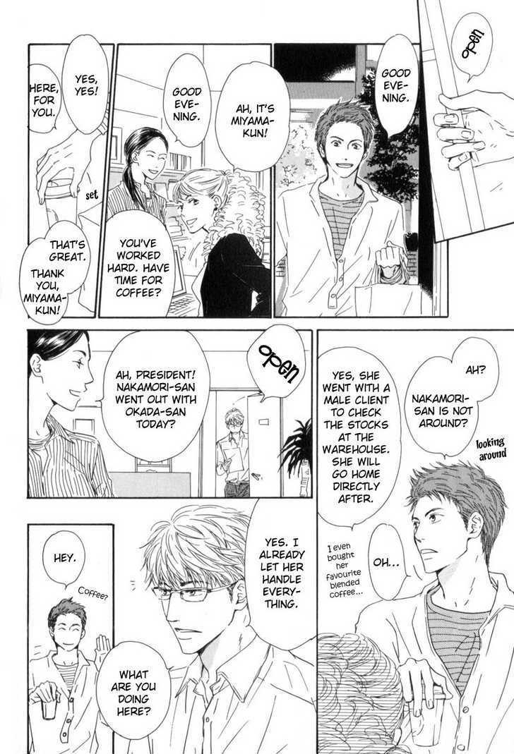 Arashi No Ato Chapter 2 #20