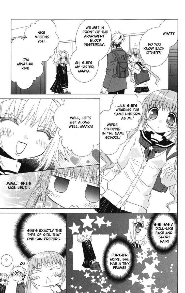 Ani-Com Chapter 6 #12