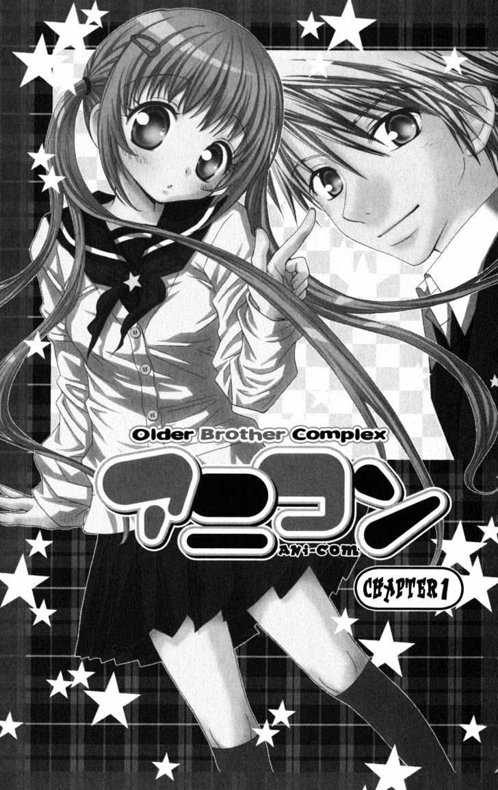 Ani-Com Chapter 1 #6