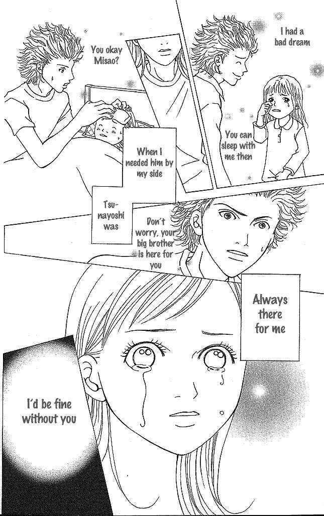 Aniki Wa Tsunayoshi! Chapter 1 #42