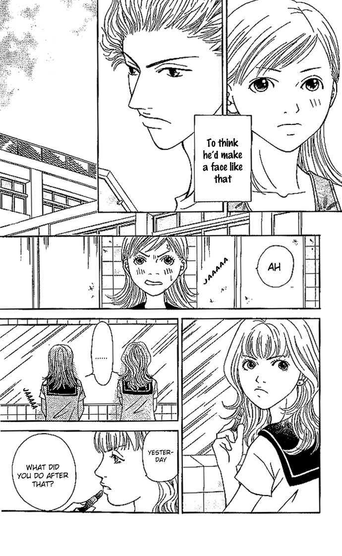 Aniki Wa Tsunayoshi! Chapter 2 #23