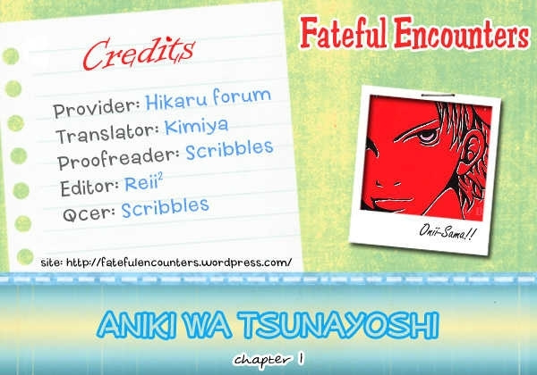 Aniki Wa Tsunayoshi! Chapter 1 #55