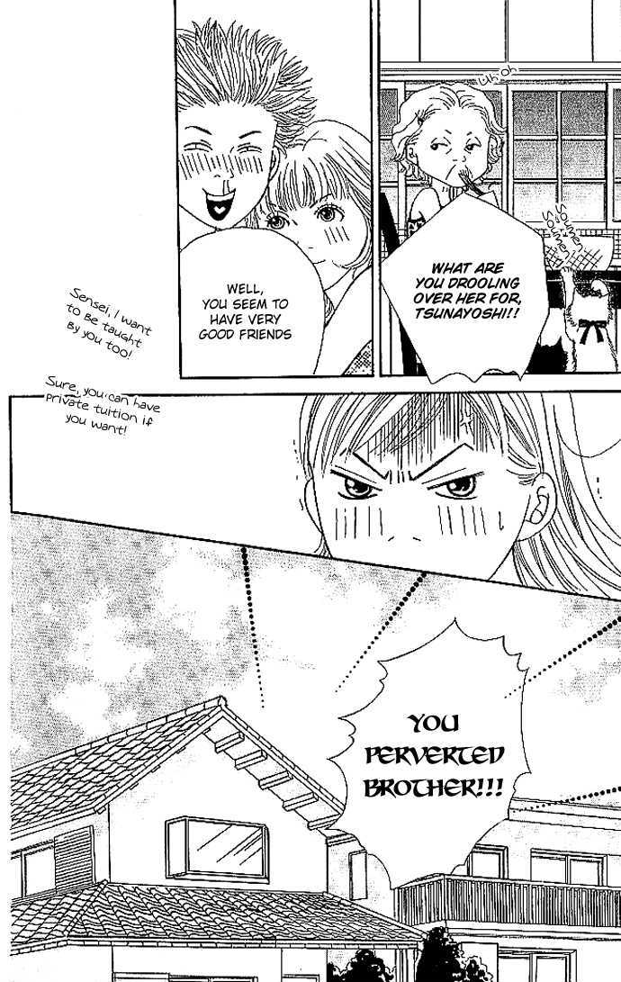 Aniki Wa Tsunayoshi! Chapter 2 #53