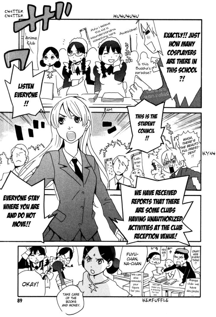 Anikoi Chapter 3 #18