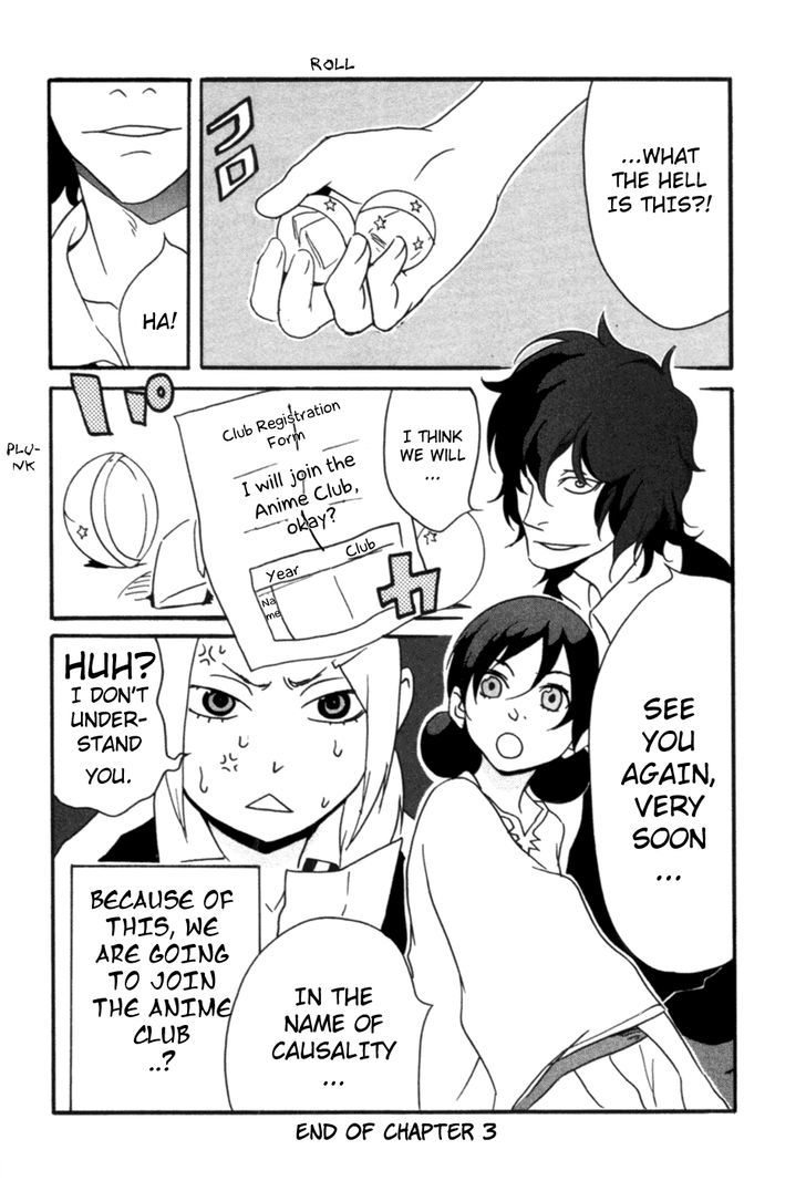 Anikoi Chapter 3 #33