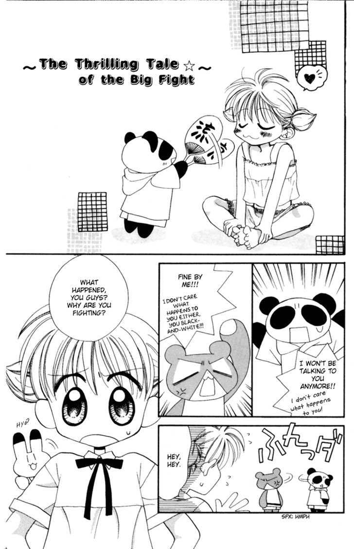 Animal Yokochou Chapter 13 #1