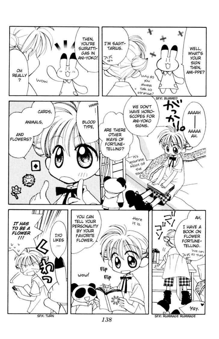 Animal Yokochou Chapter 14 #4