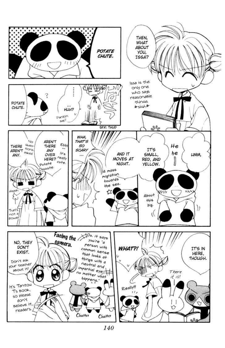 Animal Yokochou Chapter 14 #6