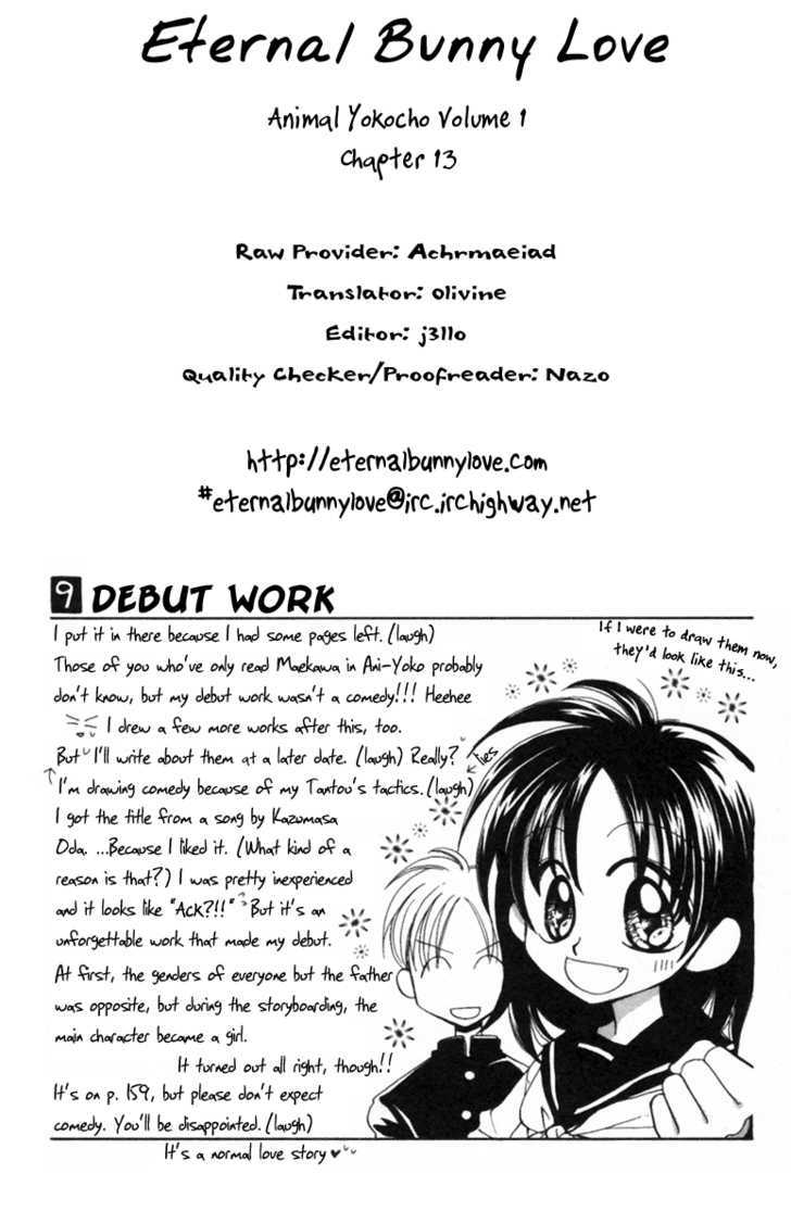 Animal Yokochou Chapter 13 #9