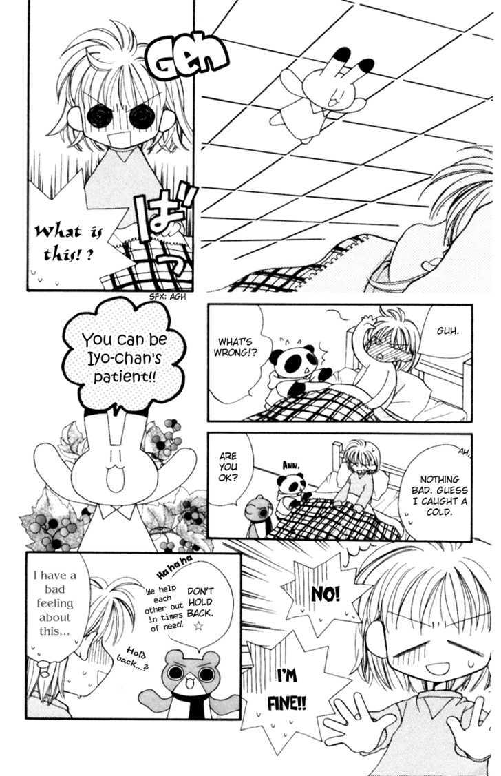 Animal Yokochou Chapter 7 #3