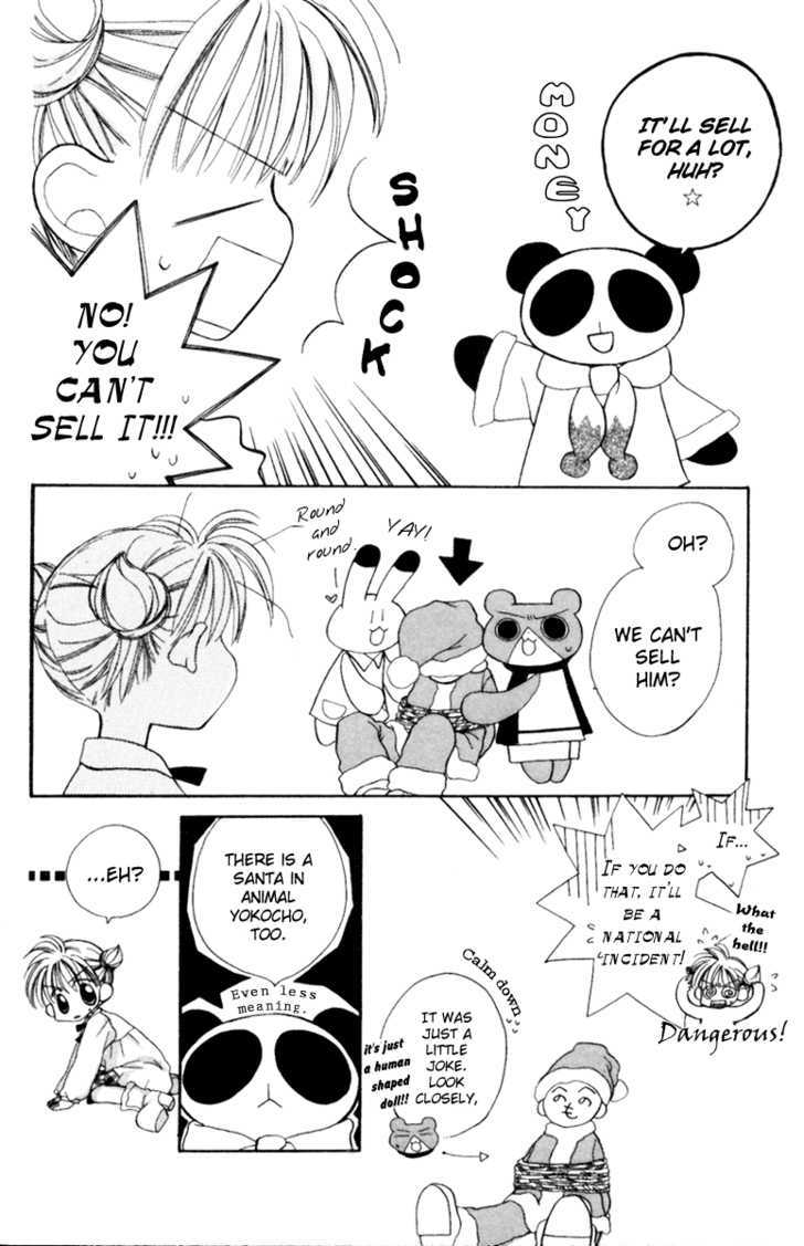 Animal Yokochou Chapter 5 #2