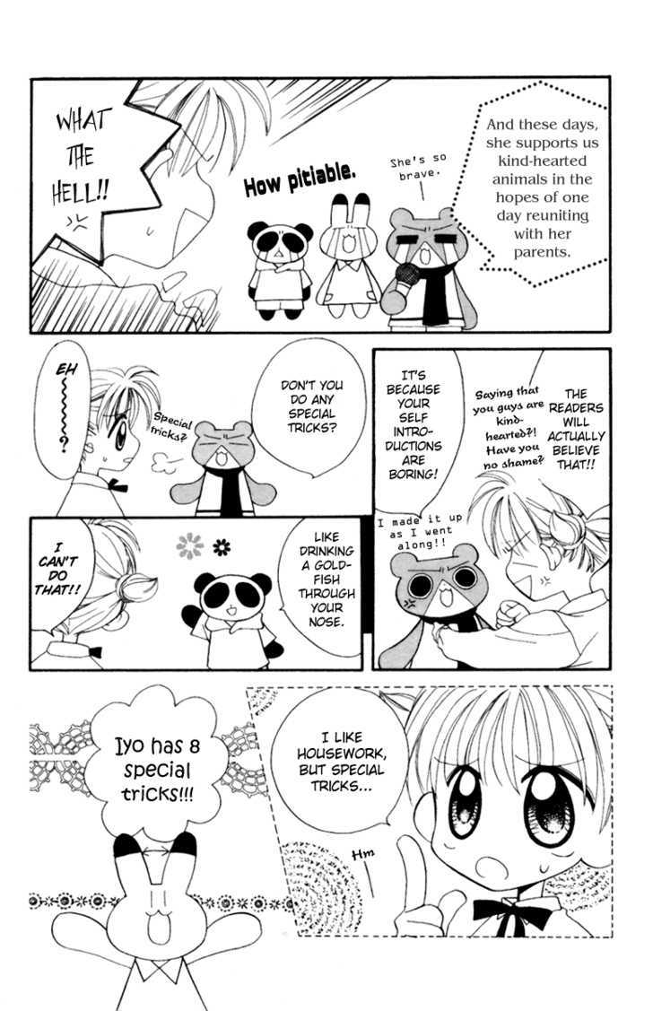 Animal Yokochou Chapter 5 #8