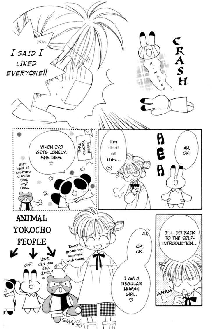 Animal Yokochou Chapter 5 #11