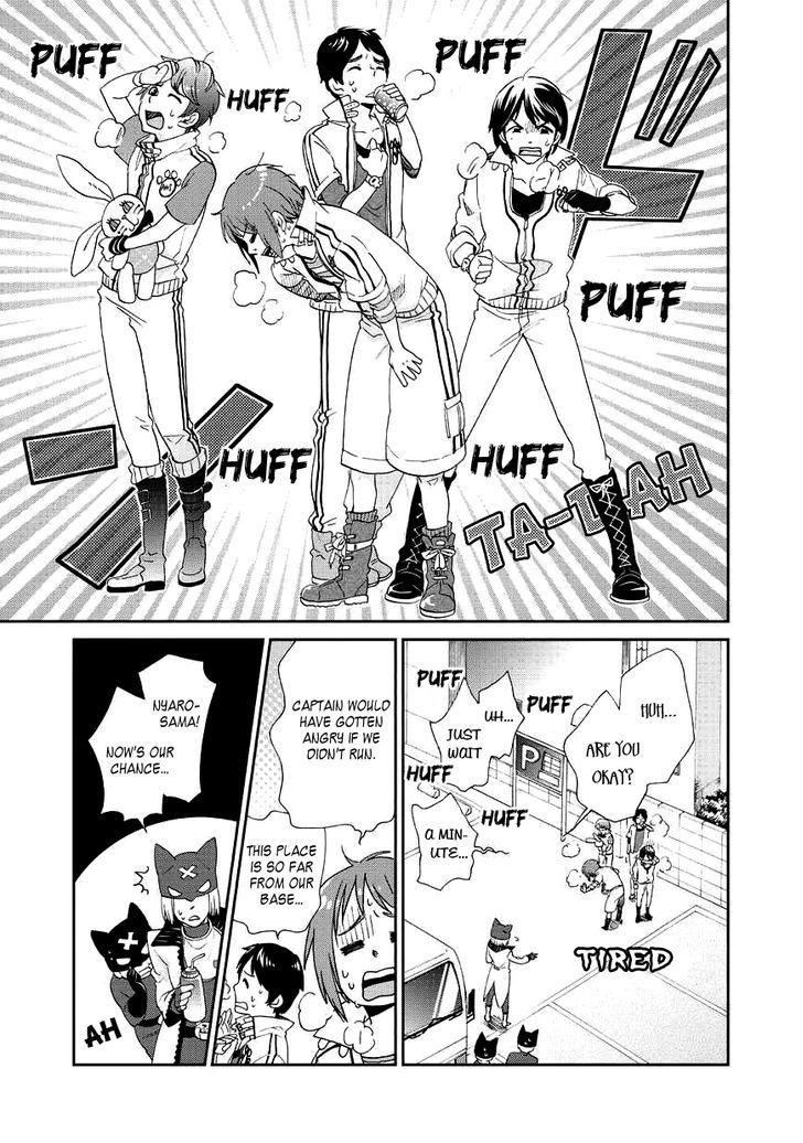 Animaru Sentai Unlimited Chapter 2 #4