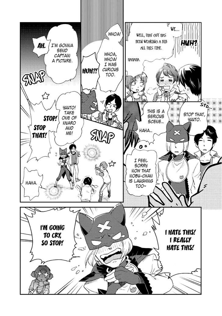 Animaru Sentai Unlimited Chapter 2 #12