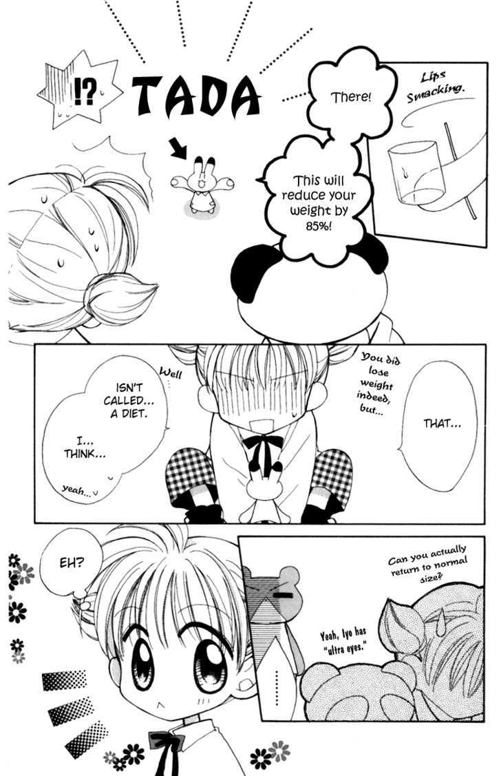 Animal Yokochou Chapter 8 #12