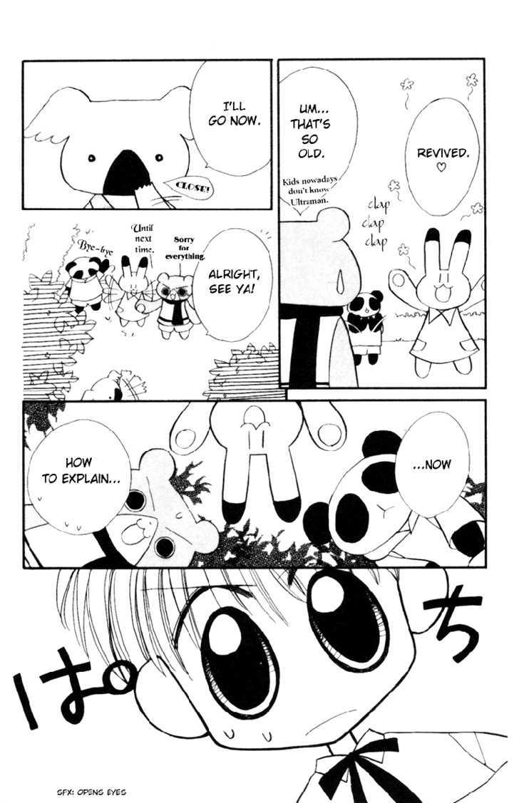 Animal Yokochou Chapter 1 #30