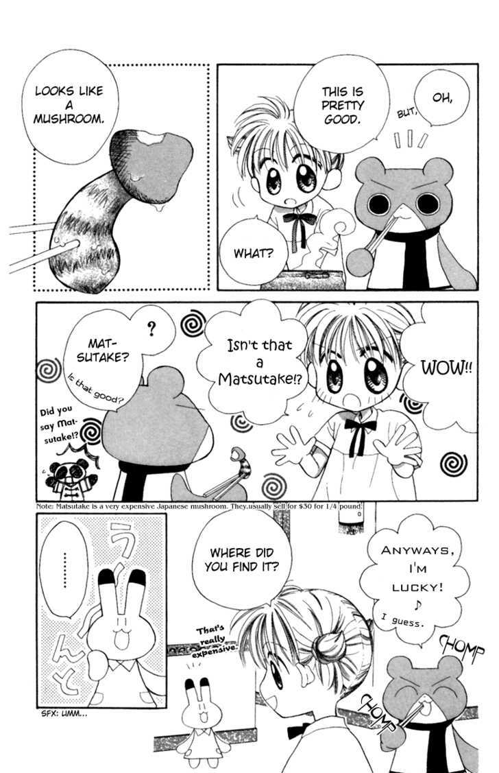 Animal Yokochou Chapter 4 #5