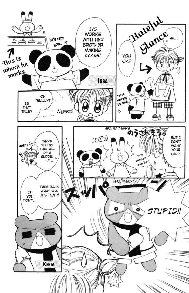 Animal Yokochou Chapter 2 #4