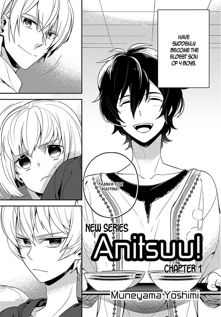 Anitsuu! Chapter 1 #6