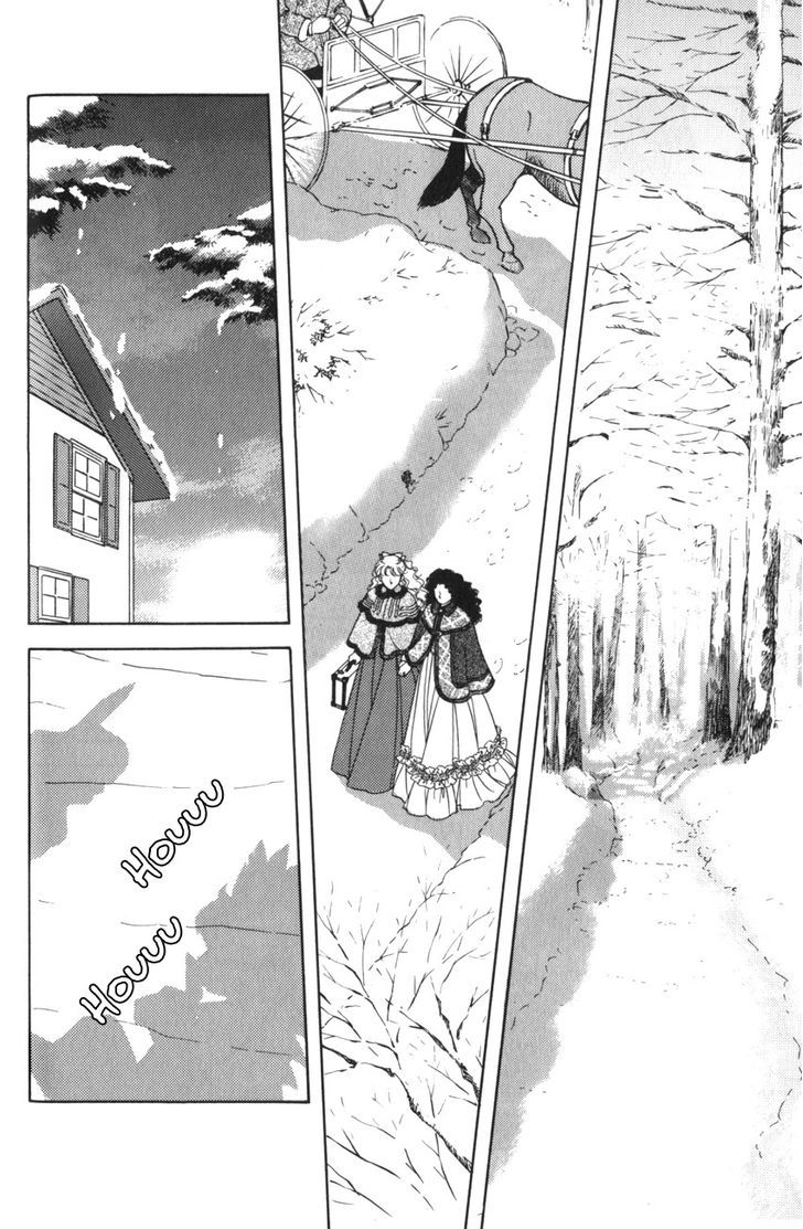 Anne No Aijou Chapter 2 #4