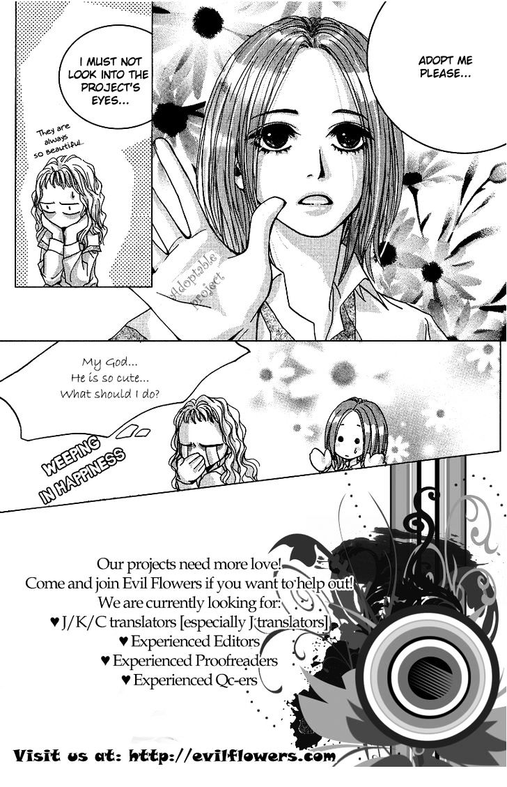 Anata Ga Megane Wo Hazushitara Chapter 2 #1