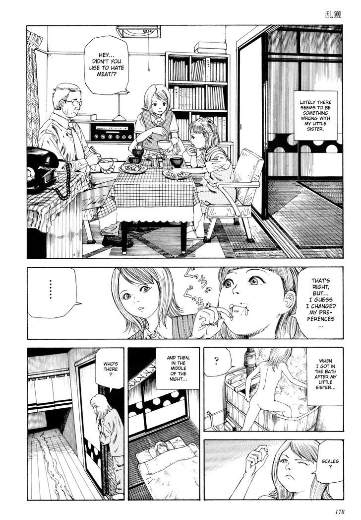 Anamorphosis No Meijuu Chapter 7 #2