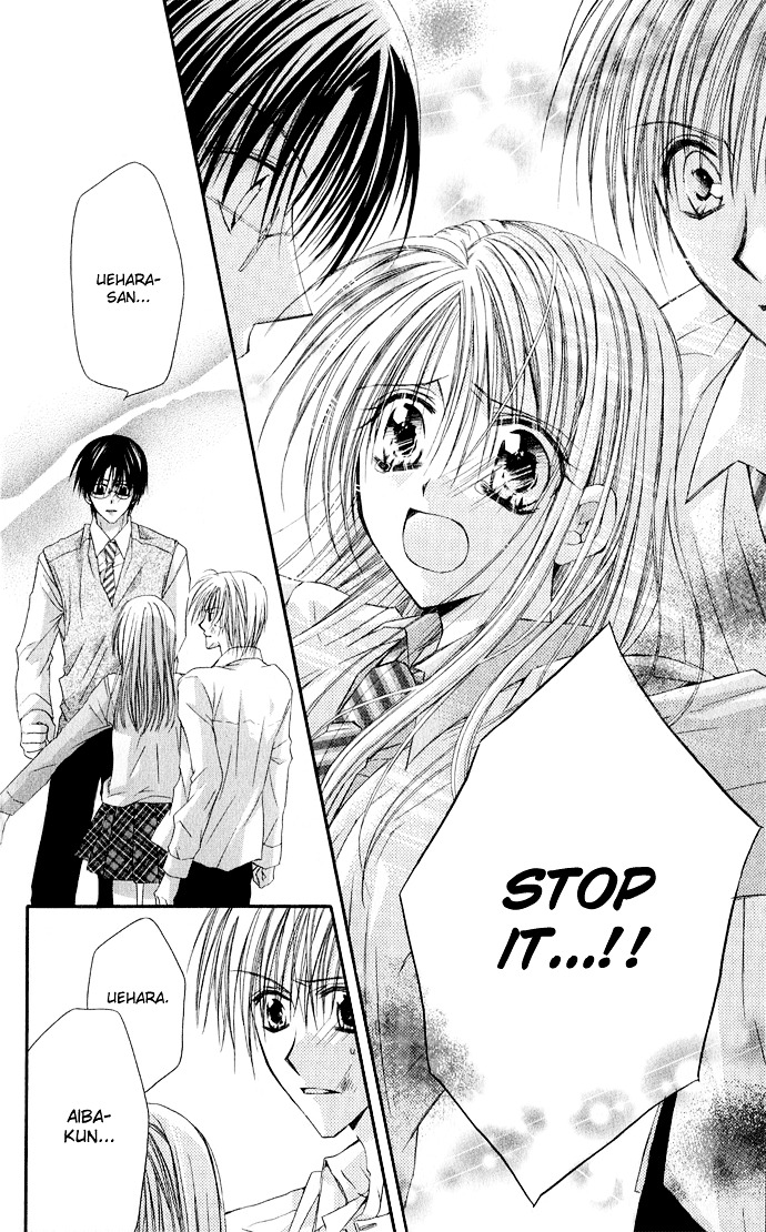 Anata E No Crescendo Chapter 3 #7