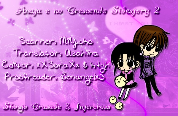 Anata E No Crescendo Chapter 5 #1