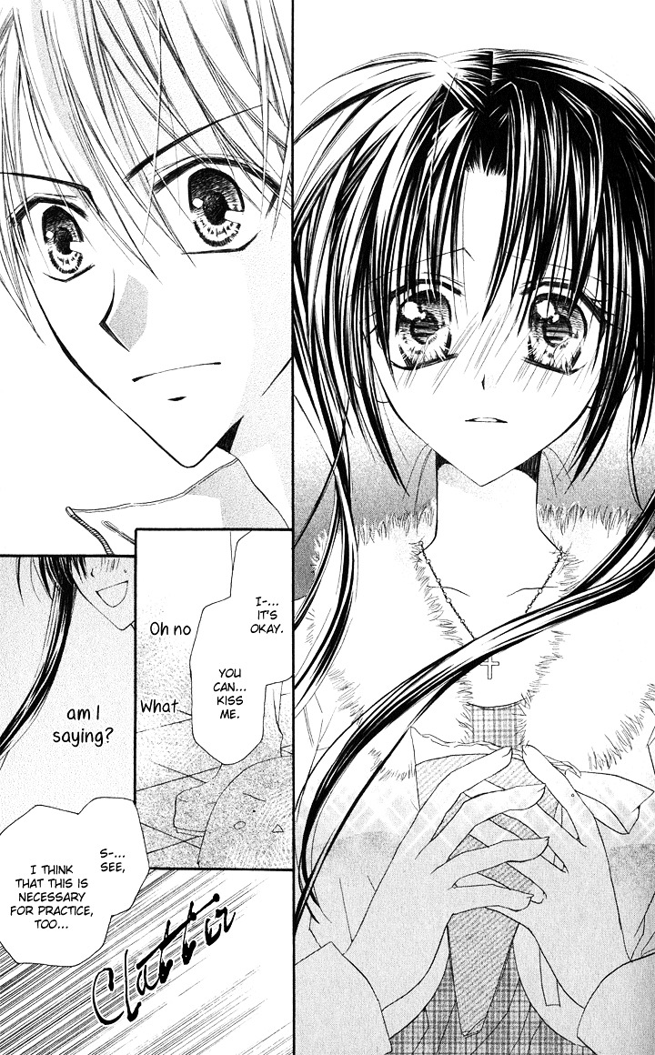 Anata E No Crescendo Chapter 5 #18