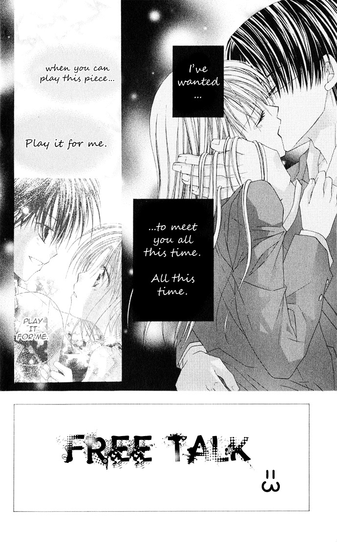 Anata E No Crescendo Chapter 2 #2