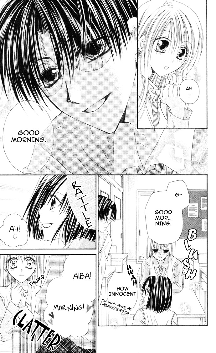 Anata E No Crescendo Chapter 2 #5