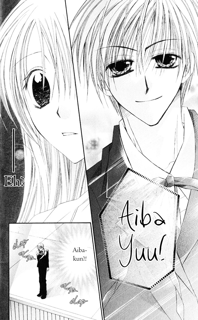 Anata E No Crescendo Chapter 2 #10