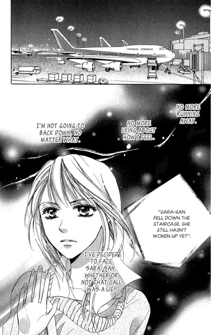 Anata No Mune Ni Kaeru Hi Made Chapter 5 #4