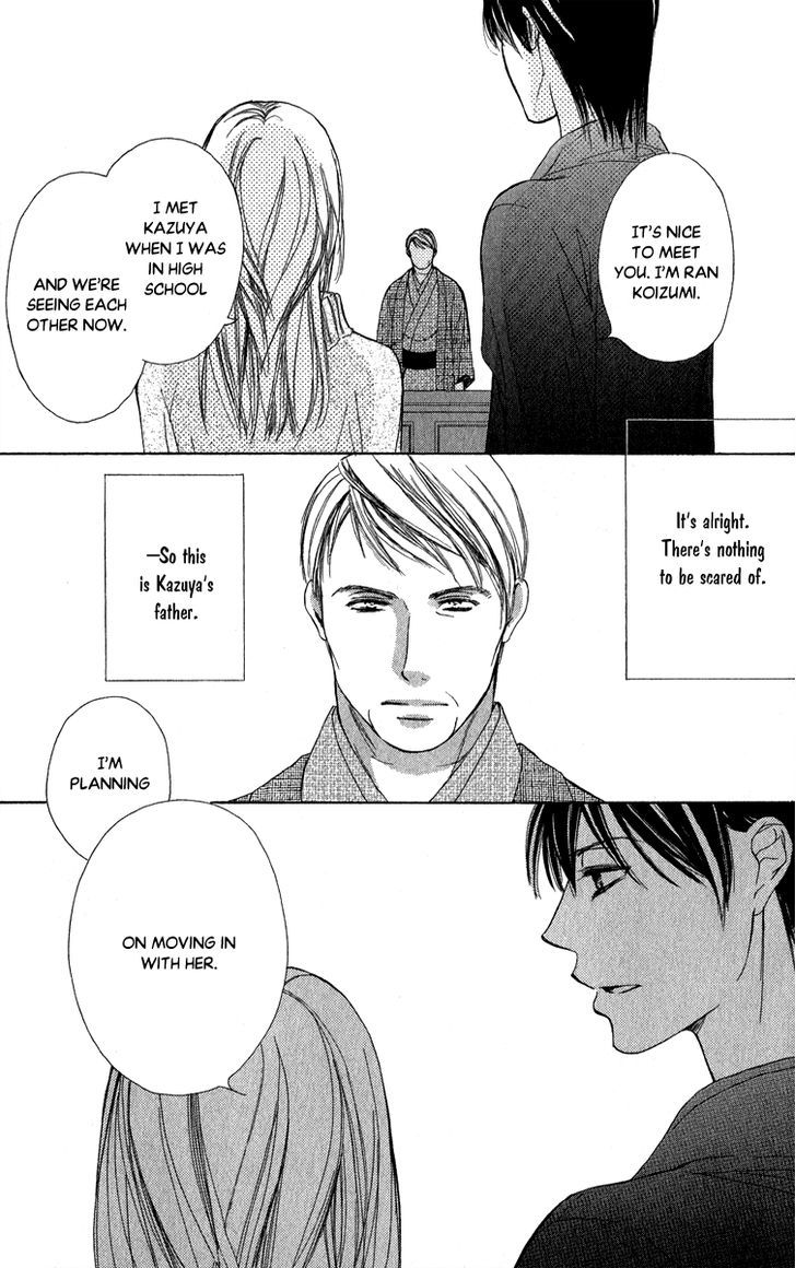 Anata No Mune Ni Kaeru Hi Made Chapter 5 #9