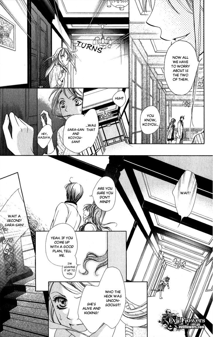 Anata No Mune Ni Kaeru Hi Made Chapter 5 #13