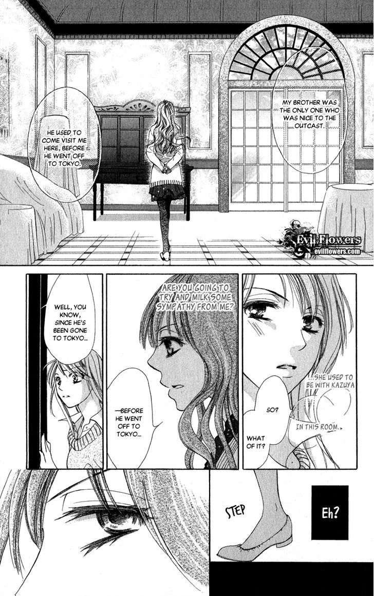 Anata No Mune Ni Kaeru Hi Made Chapter 5 #15